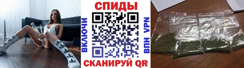 Бутират буратино  что такое   Ивантеевка 