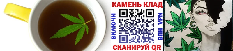 Canna-Cookies марихуана  гидра   Ивантеевка 