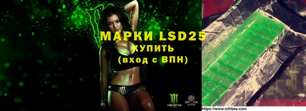 MDMA Premium VHQ Армянск