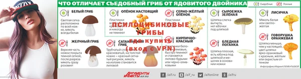 гашишное масло Арсеньев