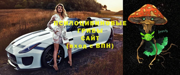 гашишное масло Арсеньев