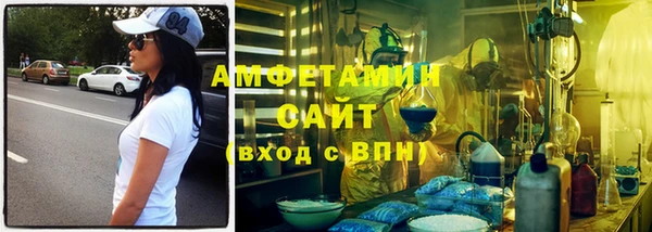 гашишное масло Арсеньев