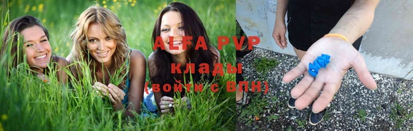MDMA Premium VHQ Армянск