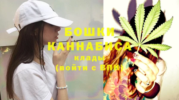 гашишное масло Арсеньев