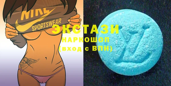 гашишное масло Арсеньев